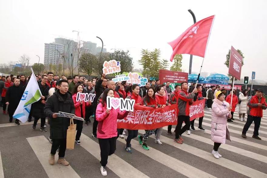 微信圖片_20200102103706 微信圖片_20200102103706