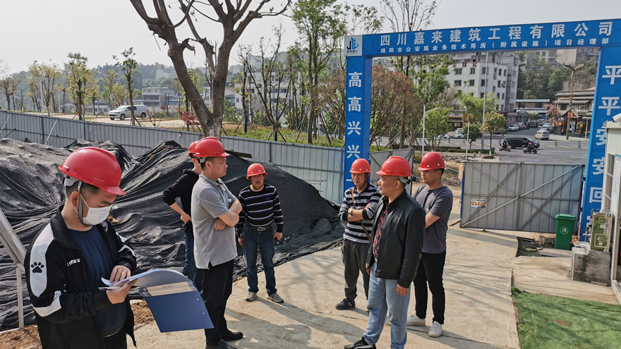 01公安局業(yè)務(wù)用房項(xiàng)目檢查現(xiàn)場_副本 01公安局業(yè)務(wù)用房項(xiàng)目檢查現(xiàn)場_副本