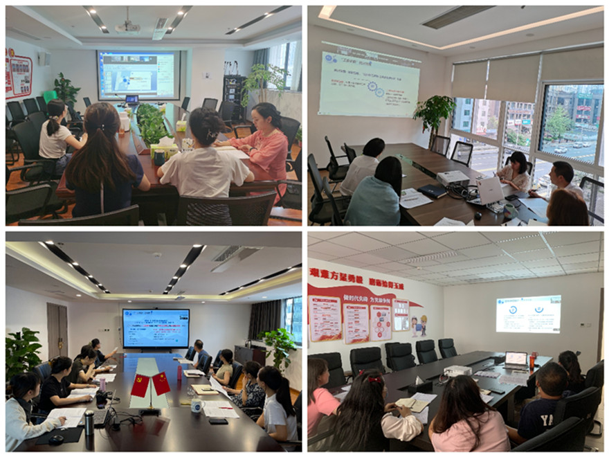 分會(huì)場照片 分會(huì)場照片