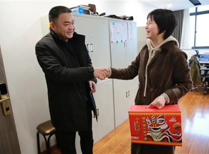 春節(jié)慰問送溫暖，歲寒情深暖人心——綿投集團組織開展2022年春節(jié)慰問系列活動