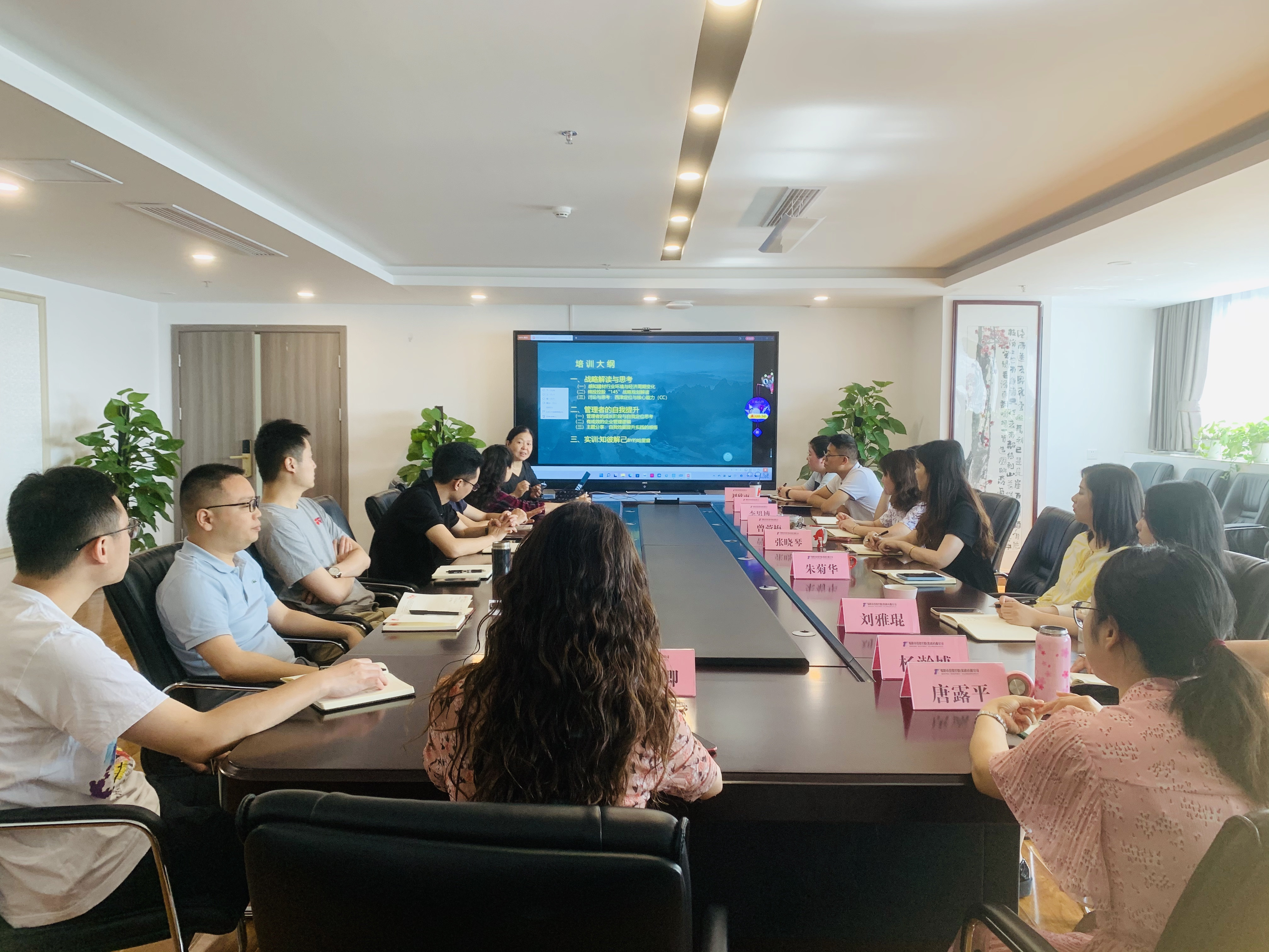 拓思路、提能力、促發(fā)展 ——西津物流開展“營銷戰(zhàn)略思考與自我提升”專題培訓(xùn)