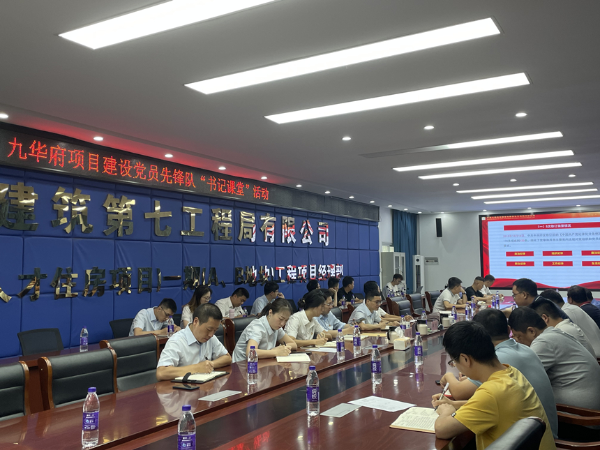 微信圖片_20240828143918 微信圖片_20240828143918