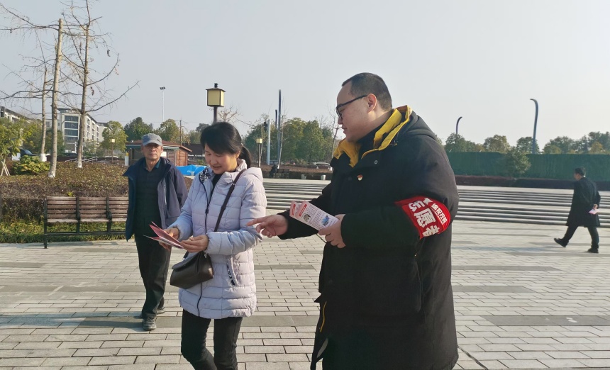 志愿服務(wù)活動1_副本