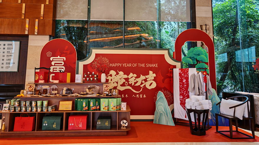 春節(jié)氛圍布置 春節(jié)氛圍布置