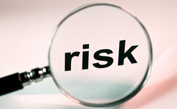 環(huán)境風(fēng)險(xiǎn)咨詢(xún)